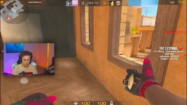 RAPEN СКАЗАЛ ЧТО Я... STANDOFF 2