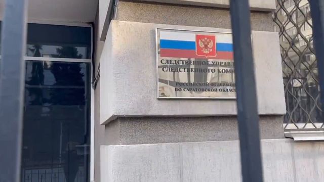 Журналист Михайлов просит привлечь вице-губернатора Пивоварова  к уголовной ответственности