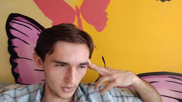 На сколько быстро меняется реальность