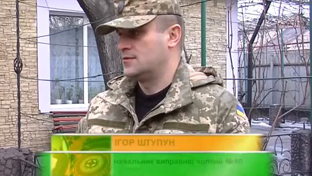 СПОРТ. КОЛОНІЯ №80.
