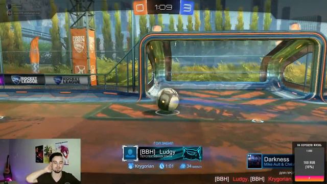 ПОРА ВЕРНУТЬ БЫЛЫЕ ВРЕМЕНА | ROCKET LEAGUE