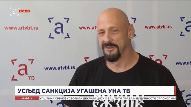 Тема дана: Усљед санкција угашена УНА ТВ