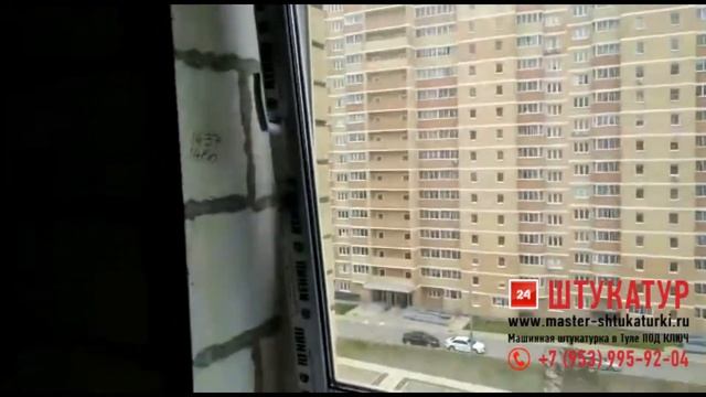 Новый объект, Штукатурка квартиры в Трехкомнатной квартиры по улице Маргелова дом 9Б