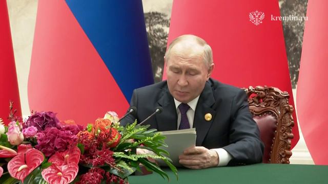 Владимир Путин после переговоров с Си Цзиньпином выступил с рядом заявлений.
