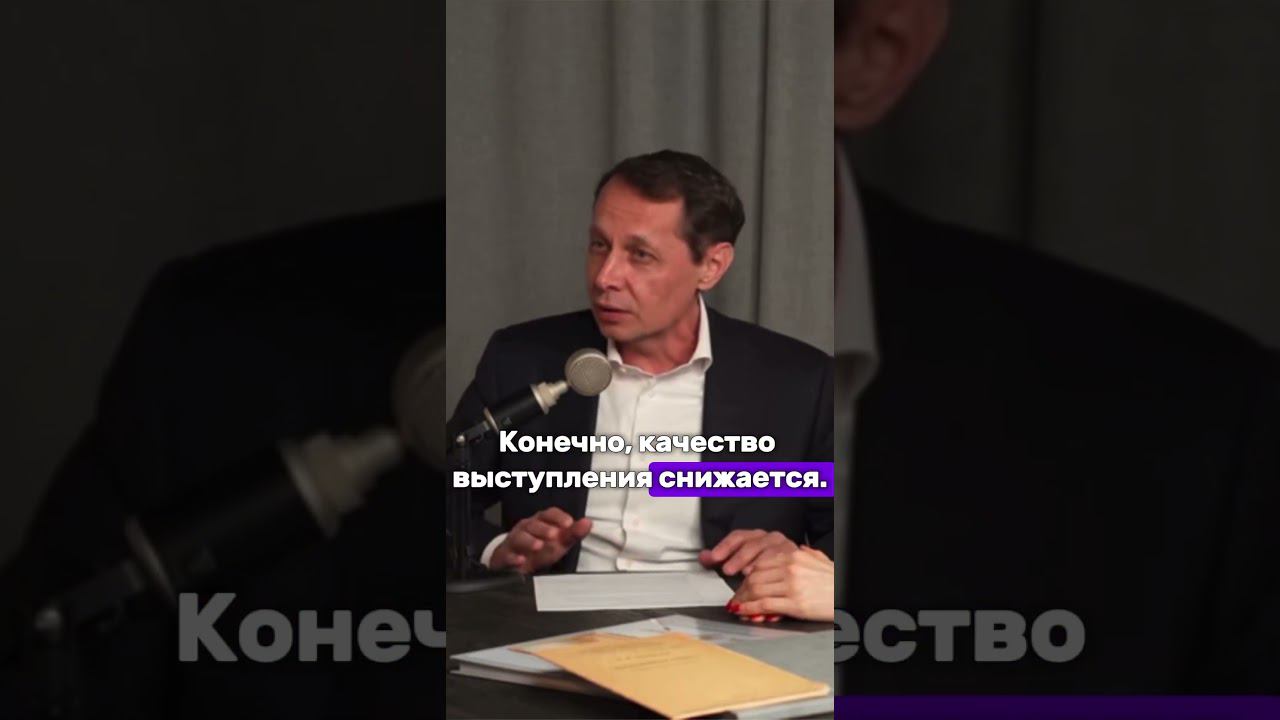 Как переубедить суд #суд #война #адвокат #интервью #право #речь #психология #юрист #страх