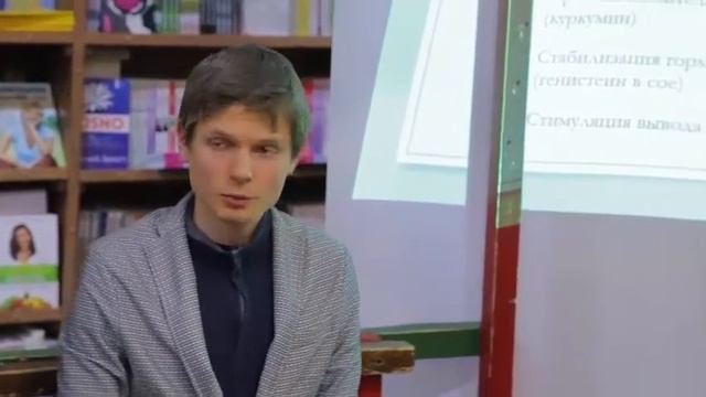 Фитонутриенты в борьбе с болезнями