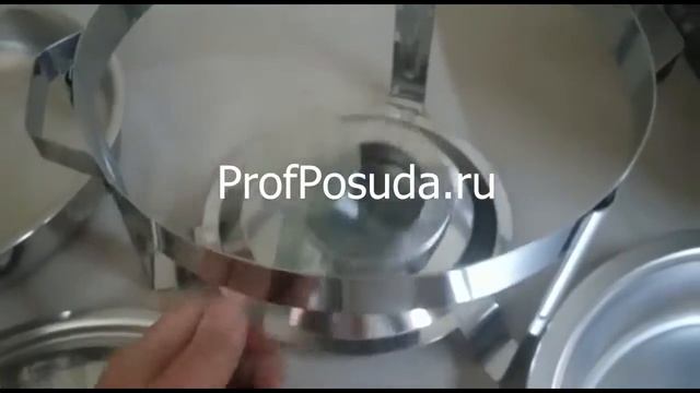 Мармит круглый стальной 4л APS арт 7779