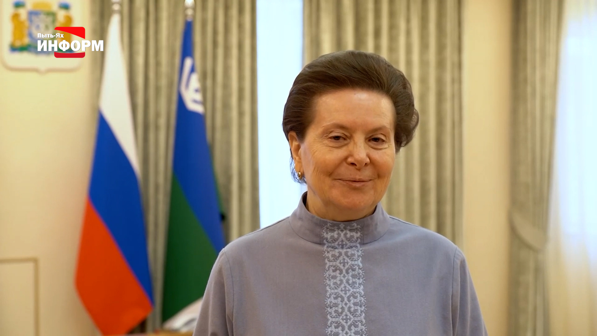Глава региона Наталья Комарова досрочно сложила полномочия