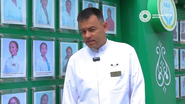 Луцкан Иван Петрович