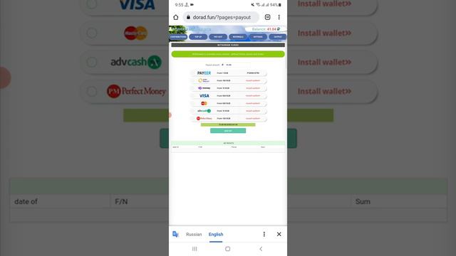 Top 2 Rubles Cloud Mining Site Review | 880 Rubles withdraw Proof | Instant Payout | Join Fast