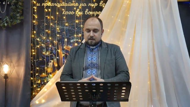 Евангелие Рождества и Царство Божие | Константин Коваленко (31.12.23)