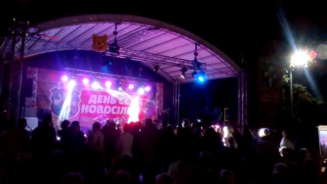 Новоселки день села 2017