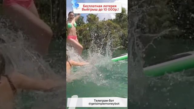 Женские бои на сапах: прыжок в воду