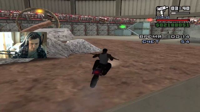 GTA San Andreas Original - Прохождение (3 часть)