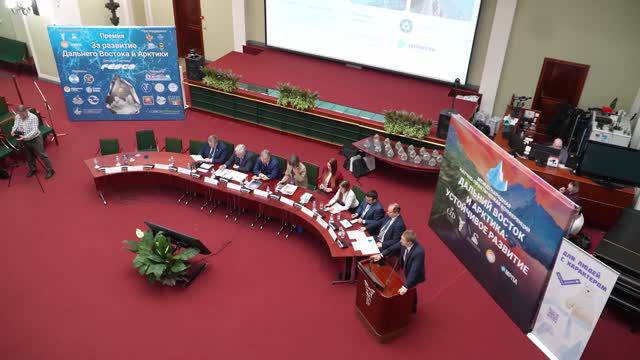 IX Конференция по устойчивому развитию ＂Дальний Восток
