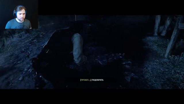 The Evil Within №1 Начало Боли!