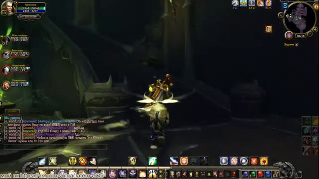 FLLOO, World of Warcraft , UWOW ,legion