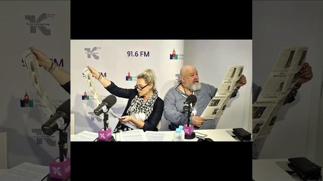 Павел Карманов на Радио Культура 12-04-24