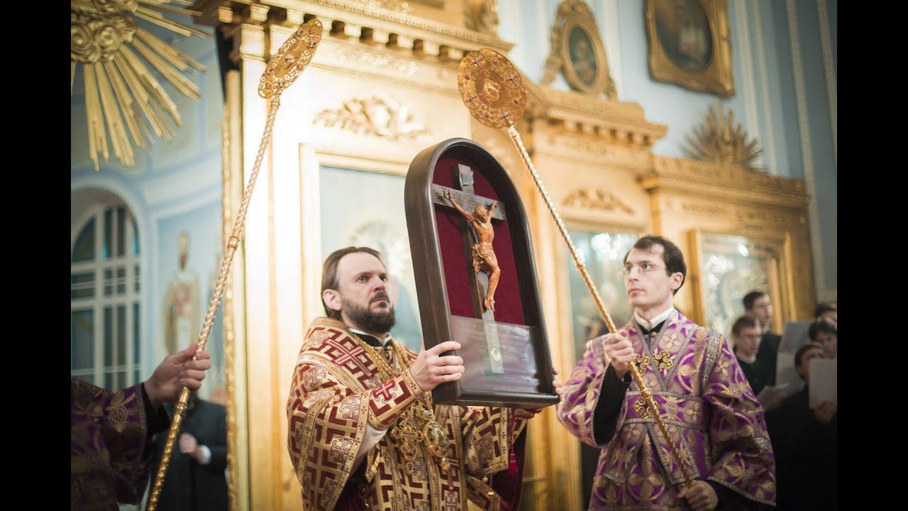 Крестопоклонная Неделя Великого поста / Adoration of the Holy Cross