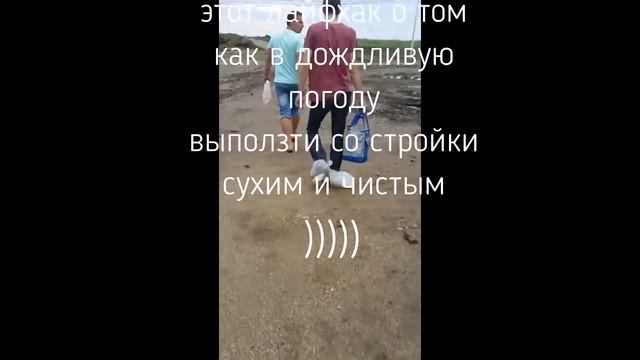 шокирующая правда о пакетах