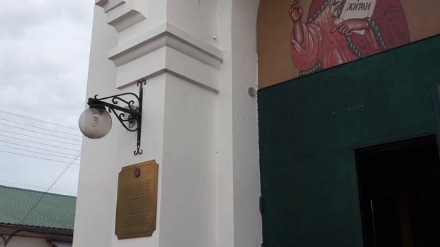 Забытые храмы города