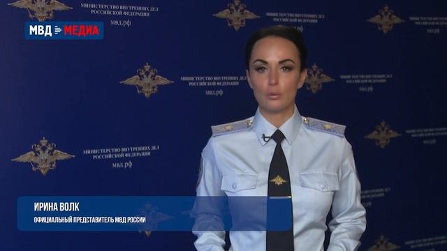 Продавцы стероидов задержаны на почте