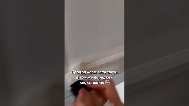 Преображение шкафа ? ремонт шкаф покраска краска декор
