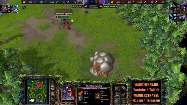 КРЕАТИВ от чемпиона мира. Infi HUM vs Colorful NE Warcraft 3 Reforged