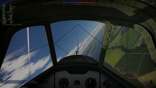 Накопилось | War Thunder [СБ] # 107