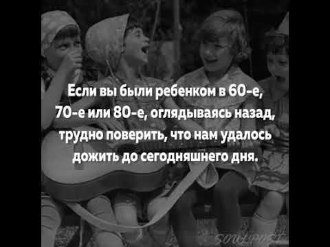 Всё верно от А до Я...
