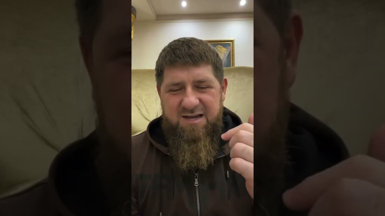 Рамзан Кадыров сказал назвать точку «Мы приедем и разберёмся с вами»