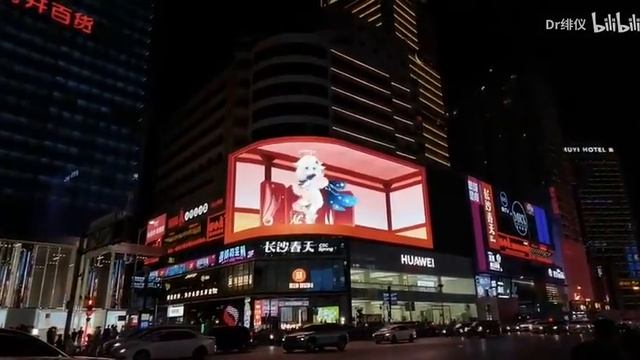 3д реклама геншина