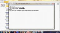 1-ый урок по созданию сервера трансформайс