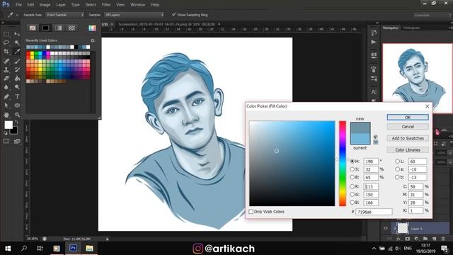 TUTORIAL VECTOR PHOTOSHOP - SOFT VECTOR STYLE OF FAROSKAFI JAVA BROS #PART2