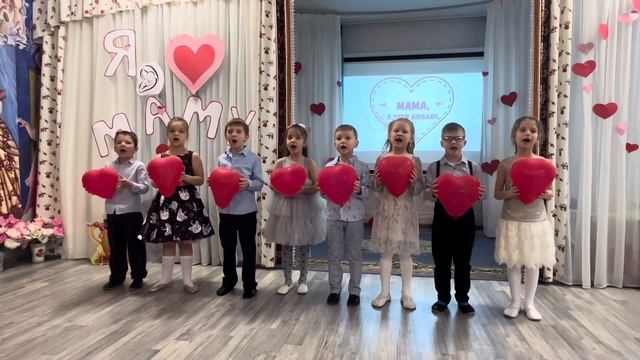 Фестиваль «Рождественская звезда». Ансамбль «Лучики». Песня «Мамина улыбка». Сл. и музыка А.Чубчик.