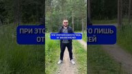 Как обычному человеку стать инвестором в компанию 1 млрд. рублей; #shorts