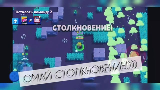 Всем приветули, простите что не было видео просто я ленивая жопа так что соряняик(