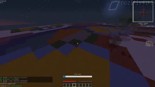 НИЧЕГО НЕ ВЫХОДИТ ● MINECRAFT [MINI GAMES - BLOCK PARTY] #1