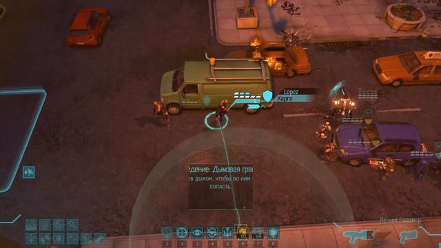#86 XCOM Long War: МЭК-1 Паладин. Составляю план камбэка. Терминатор + Легенда.