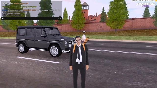 Я ОЧЕНЬ РАД ЭТОМУ ОБНОВЛЕНИЮ на AMAZING RP в GTA CRMP