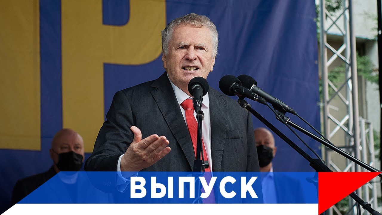 Жириновский: Госмонополия необходима!