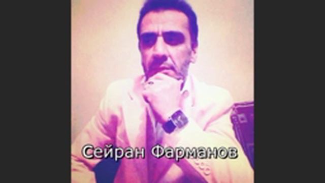 Заслуженный певец Дагестана Сейран Фарманов