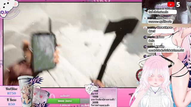 [Tsuruko] live Son of The Forest  ที่ขุดอยู่ไหนน้า [18+]