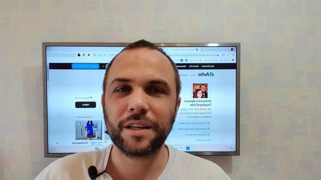 Авито - наложенный платеж как отключить