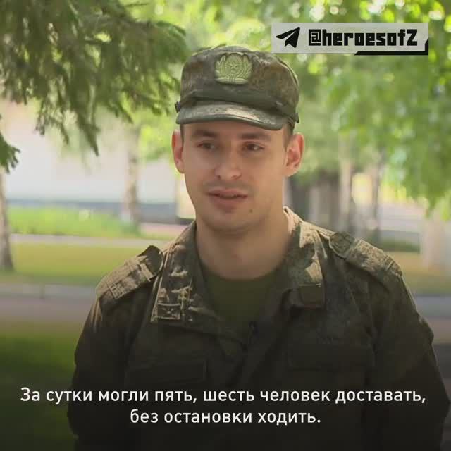 ефрейтор Роман Кондрацкий, медик штурмового отряда.