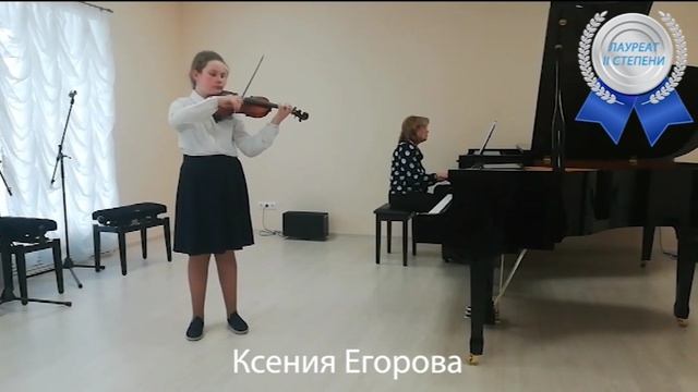 Струн, Дух., Вокал.mp4