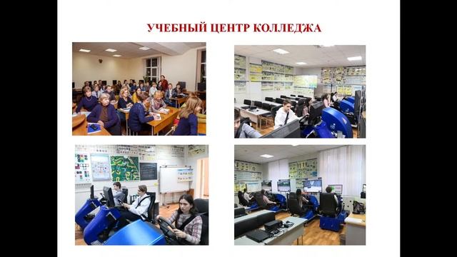 Прямая трансляция ГБПОУ РО РАДК. Ярмарка учебных мест