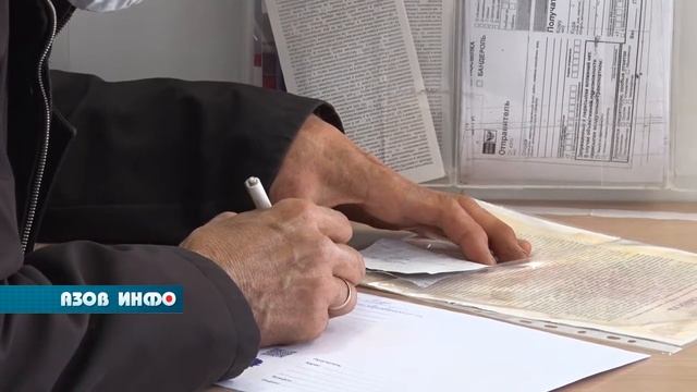 Всемирный день почты