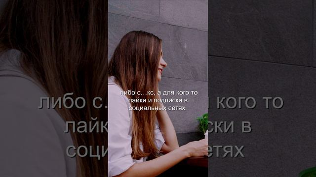 Какие детали о мужчине следует выяснить перед вступлением в серьезные отношения