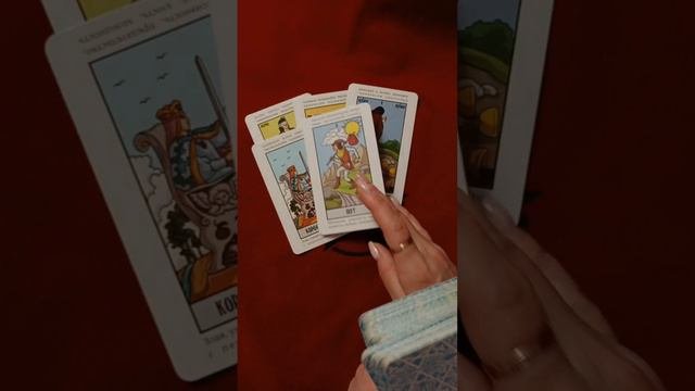 Что происходит в душе у загаданного человека 🤦🏼♀️😶🌫️